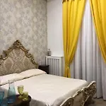 B&B Royal Gismonda 3*
